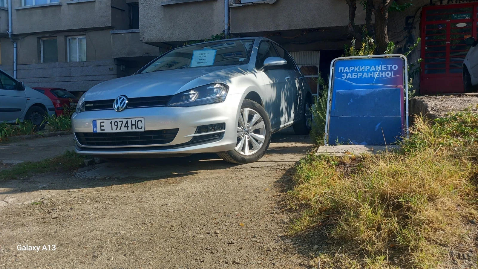 VW Golf 1.4 TSI.BLUEMOTION - изображение 3