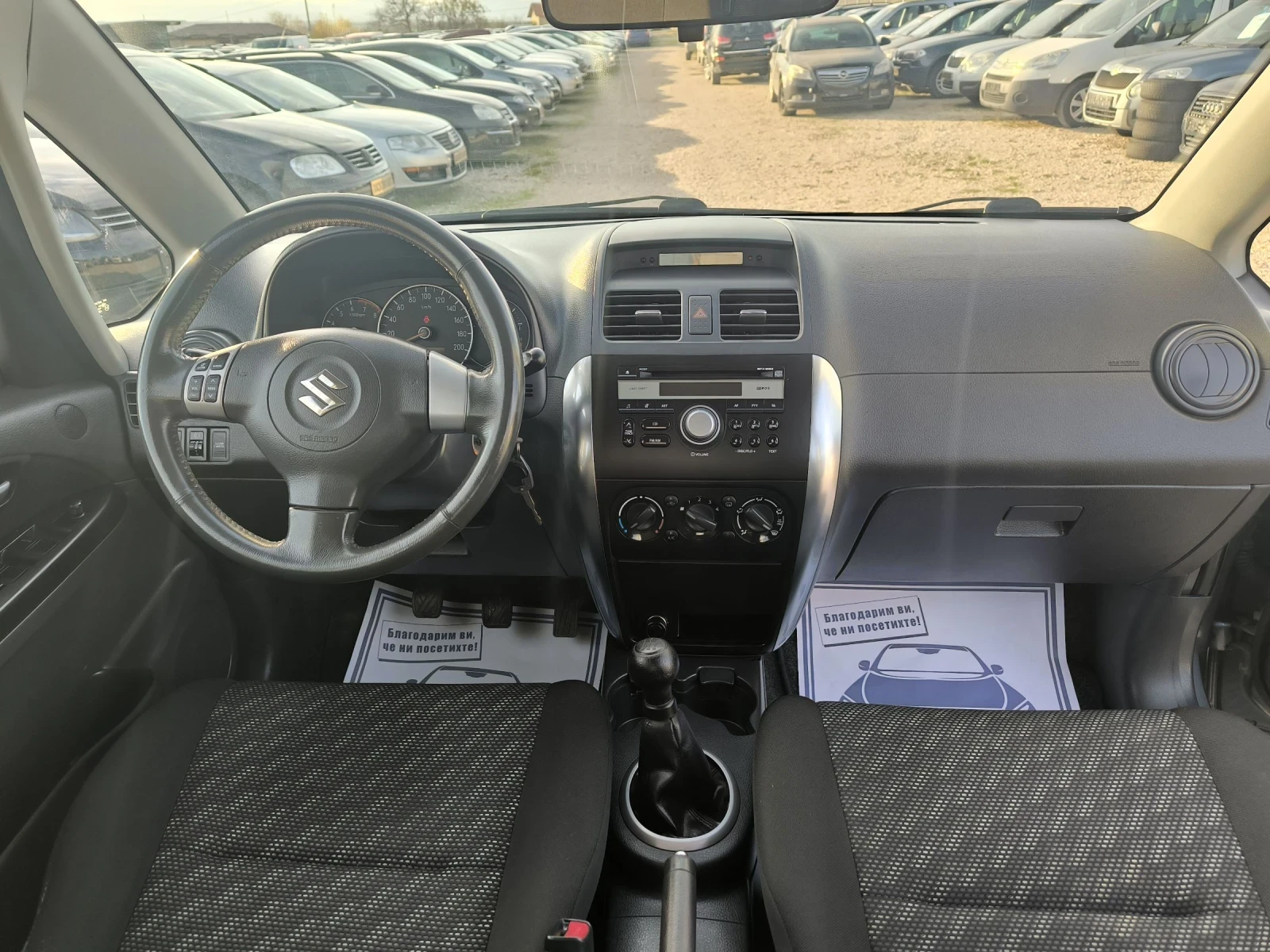 Suzuki SX4 1.6i - изображение 8