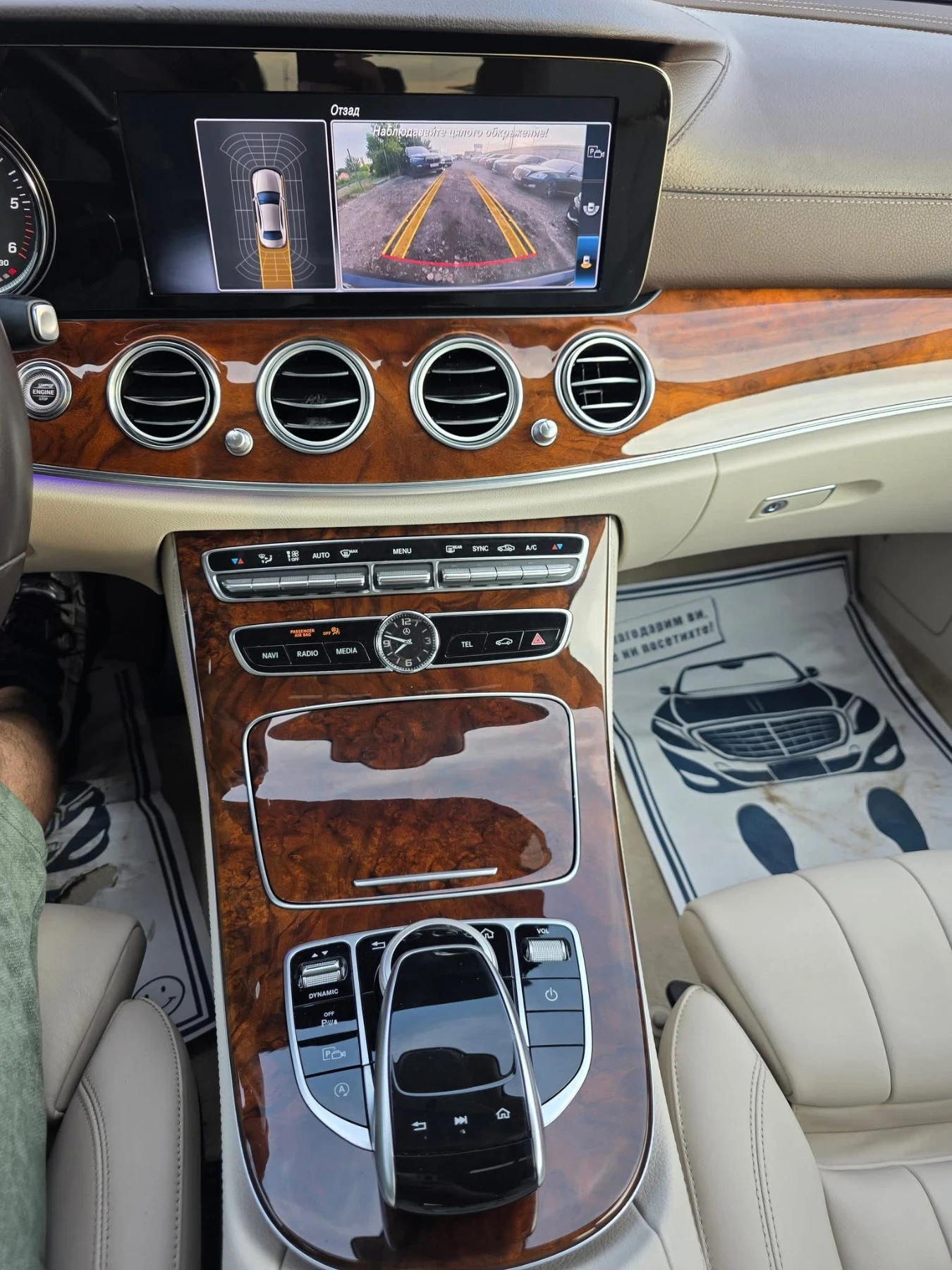 Mercedes-Benz E 400 ������� � ������  | Mobile.bg � ����������� 5