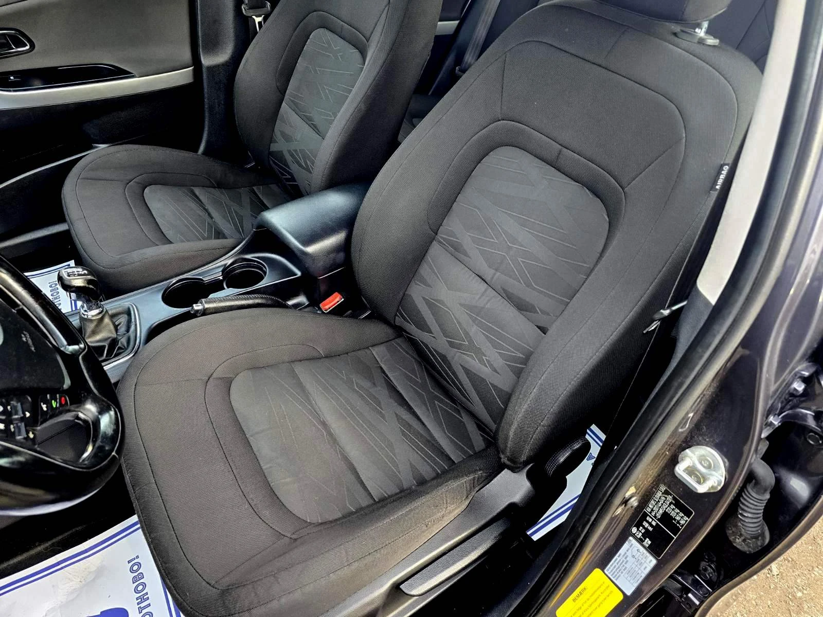 Kia Ceed KATO НОВ/1.6i/135hp, снимка 9 - Автомобили и джипове - 54254197