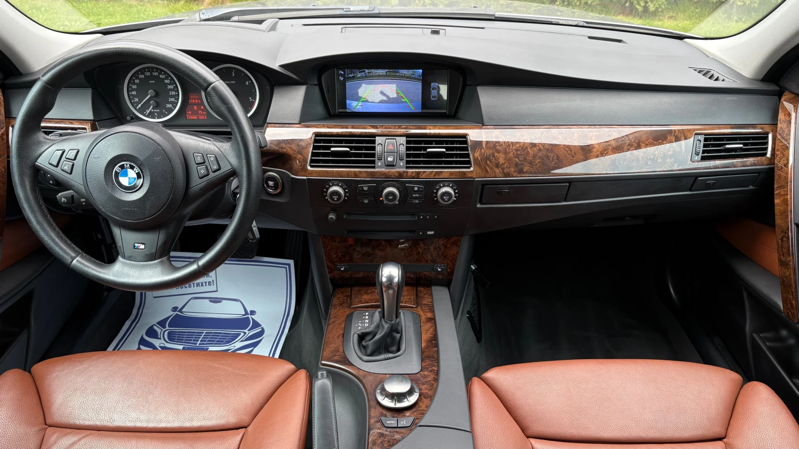 BMW 530 M-PACKET-КАМЕРА, снимка 9 - Автомобили и джипове - 54274064