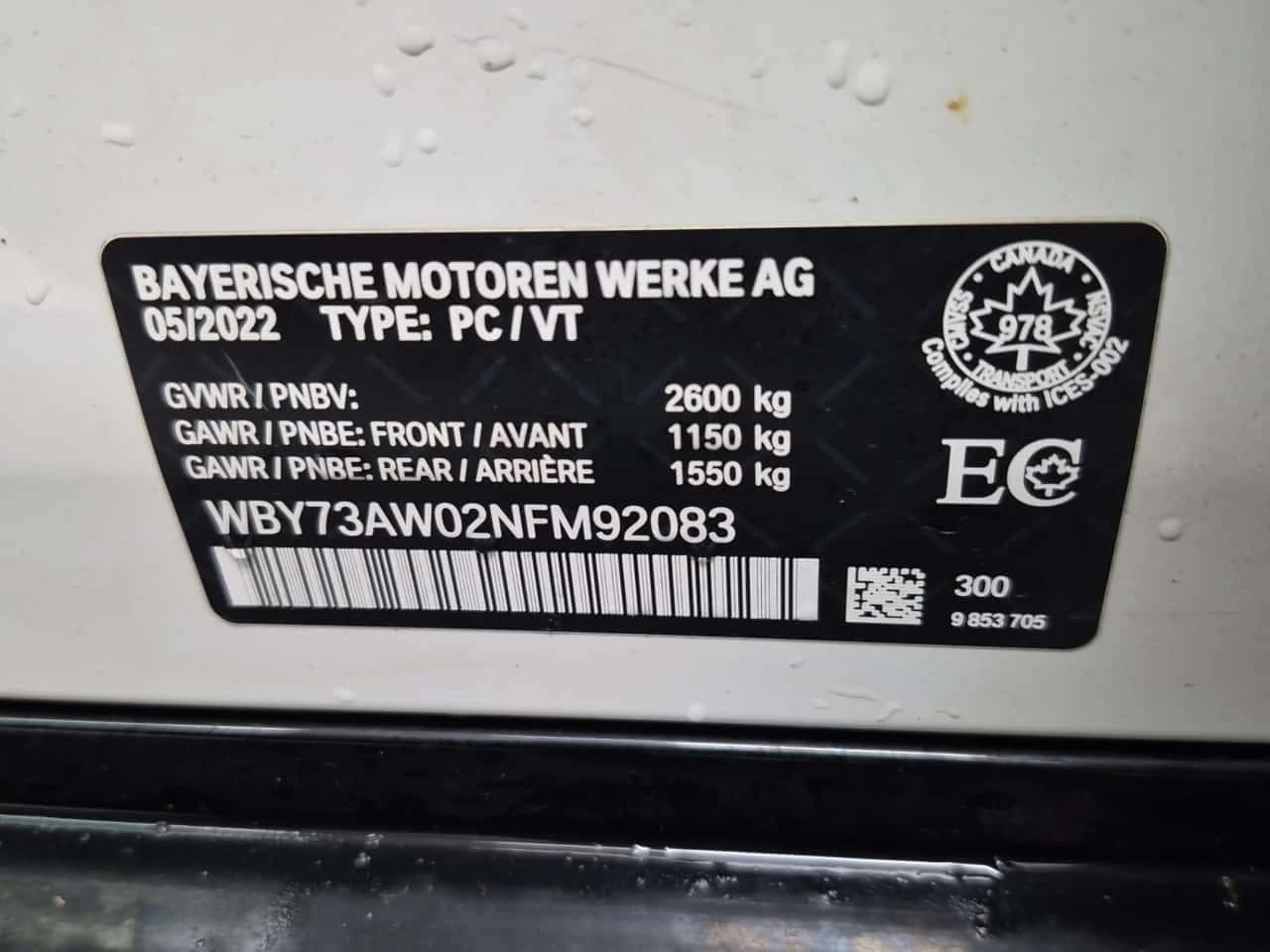 BMW i4 * EDRIVE40 * ГЛАВНО ПРЕДСТАВИТЕЛСТВО НА BMW, снимка 16 - Автомобили и джипове - 55611208