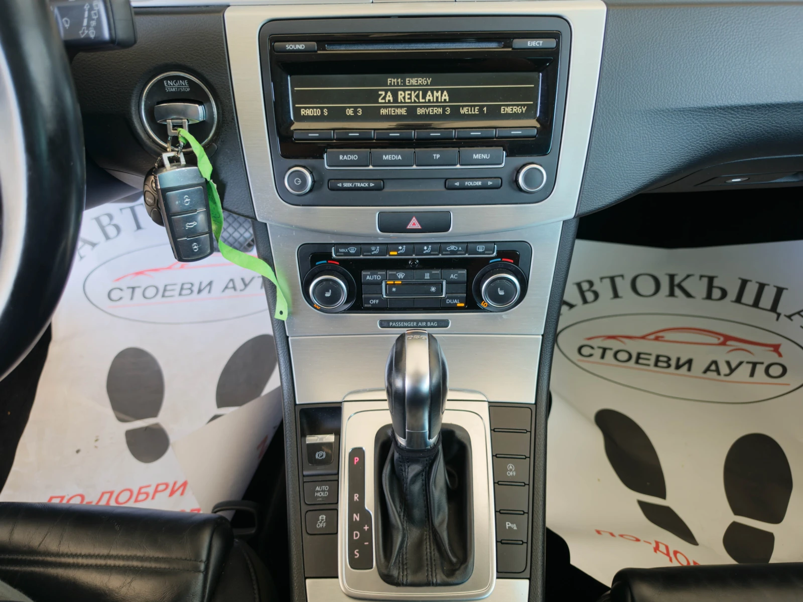 VW Passat 2.0* 170кс* Кожа* LED* , снимка 14 - Автомобили и джипове - 55662880