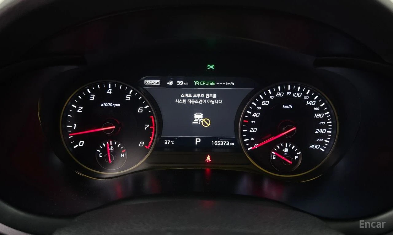 Kia Stinger 3.3 GT AWD* DISTRONIC* LEXICON* 360* ХЕДЪП* PANO* , снимка 10 - Автомобили и джипове - 55665792