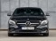 Обява за продажба на Mercedes-Benz CLA 220 ~35 300 лв. - изображение 3
