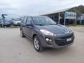 Peugeot 4007 2.4i-170кс-ШВЕЙЦАРИЯ-РЪЧКА-4Х4-7м, снимка 2