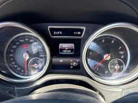 Mercedes-Benz GLS 450 | DISTRONIC | 360 | HARMAN KARDON | ОБДУХВАНЕ | , снимка 8