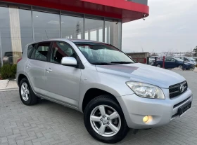 Toyota Rav4 2.0 VVTi/Navi/4X4, снимка 1