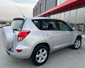 Toyota Rav4 2.0 VVTi/Navi/4X4, снимка 4