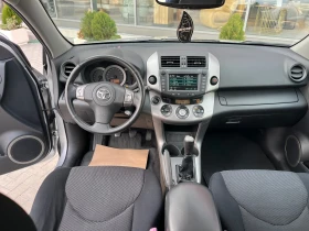 Toyota Rav4 2.0 VVTi/Navi/4X4, снимка 7