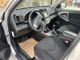 Toyota Rav4 2.0 VVTi/Navi/4X4, снимка 8