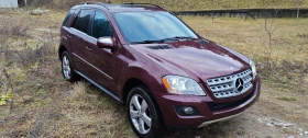 Mercedes-Benz ML 350 FACELIFT ПРУЖИНИ, снимка 1