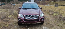 Mercedes-Benz ML 350 FACELIFT ПРУЖИНИ, снимка 3