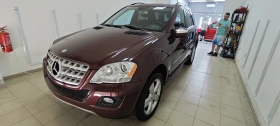 Обява за продажба на Mercedes-Benz ML 350 FACELIFT ПРУЖИНИ ~22 222 лв. - изображение 3
