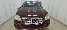 Обява за продажба на Mercedes-Benz ML 350 FACELIFT ПРУЖИНИ ~22 222 лв. - изображение 4
