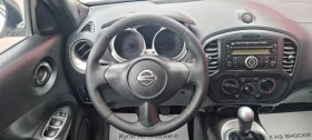 Nissan Juke 1.6i 117..  5 | Mobile.bg    8