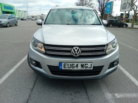     VW Tiguan 2.0 bluemotion DSG