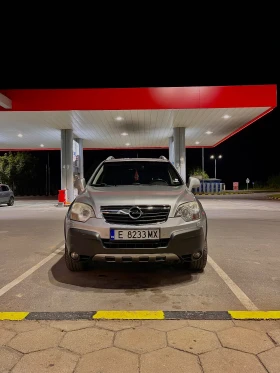 Обява за продажба на Opel Antara 2.0 CDTI* РЕАЛНИ КИЛОМЕТРИ*  ~8 999 лв. - изображение 5