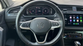 VW Tiguan 1.5 ТSi OPF DSG, Месечна вноска от 499 лв. - 43990 лв. - 55401444 13