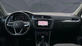 VW Tiguan 1.5 ТSi OPF DSG, Месечна вноска от 499 лв. - 43990 лв. - 55401444 12
