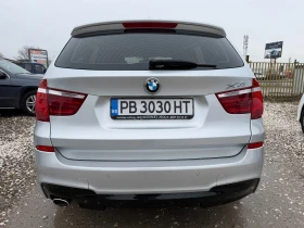 BMW X3 2.0d XDRIVE M-PACK - 11500 € / 22492.04 лв. - 64233749 5