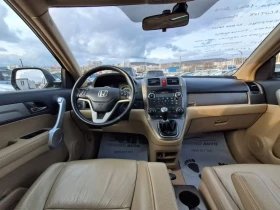 Honda Cr-v 2.0i Италия - 9399 € / 18382.85 лв. - 29916064 11