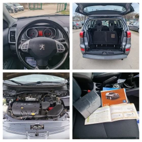 Peugeot 4007 2.4i-170кс-ШВЕЙЦАРИЯ-РЪЧКА-4Х4-7м - 5150 € / 10072.52 лв. - 55593574 17