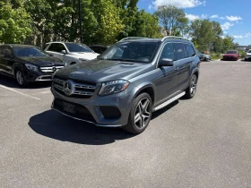 Mercedes-Benz GLS 450 | DISTRONIC | 360 | HARMAN KARDON | ОБДУХВАНЕ | 