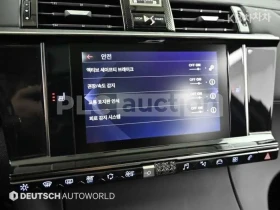 DS DS 7 Crossback 2.0| ������| ����| DIST| �������| ���.��������� | Mobile.bg � ����� ������ 12