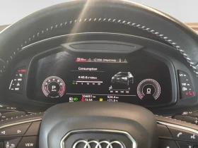 Audi Q8 Progressiv * АвтоКредит * (ЦЕНА ДО БГ) - 27999 € / 54761.28 лв. - 95888277 12