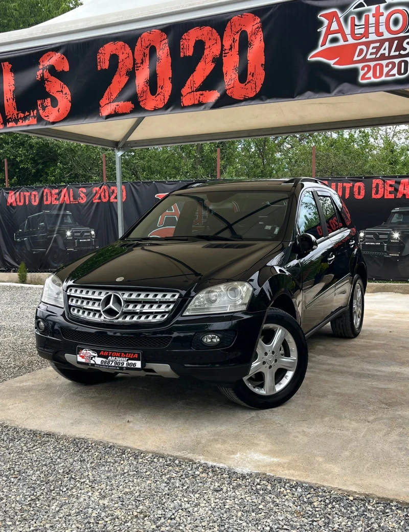 Mercedes-Benz ML 320 4-MATIC* NAVI* ШИБЕДАХ* TOP* СОБСТВЕН ЛИЗИНГ - 13999 лв. - 57141194 | Car24.bg
