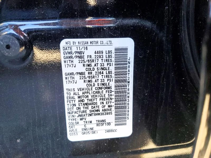 Nissan Rogue 2.5L 4 Front-wheel Drive - изображение 4