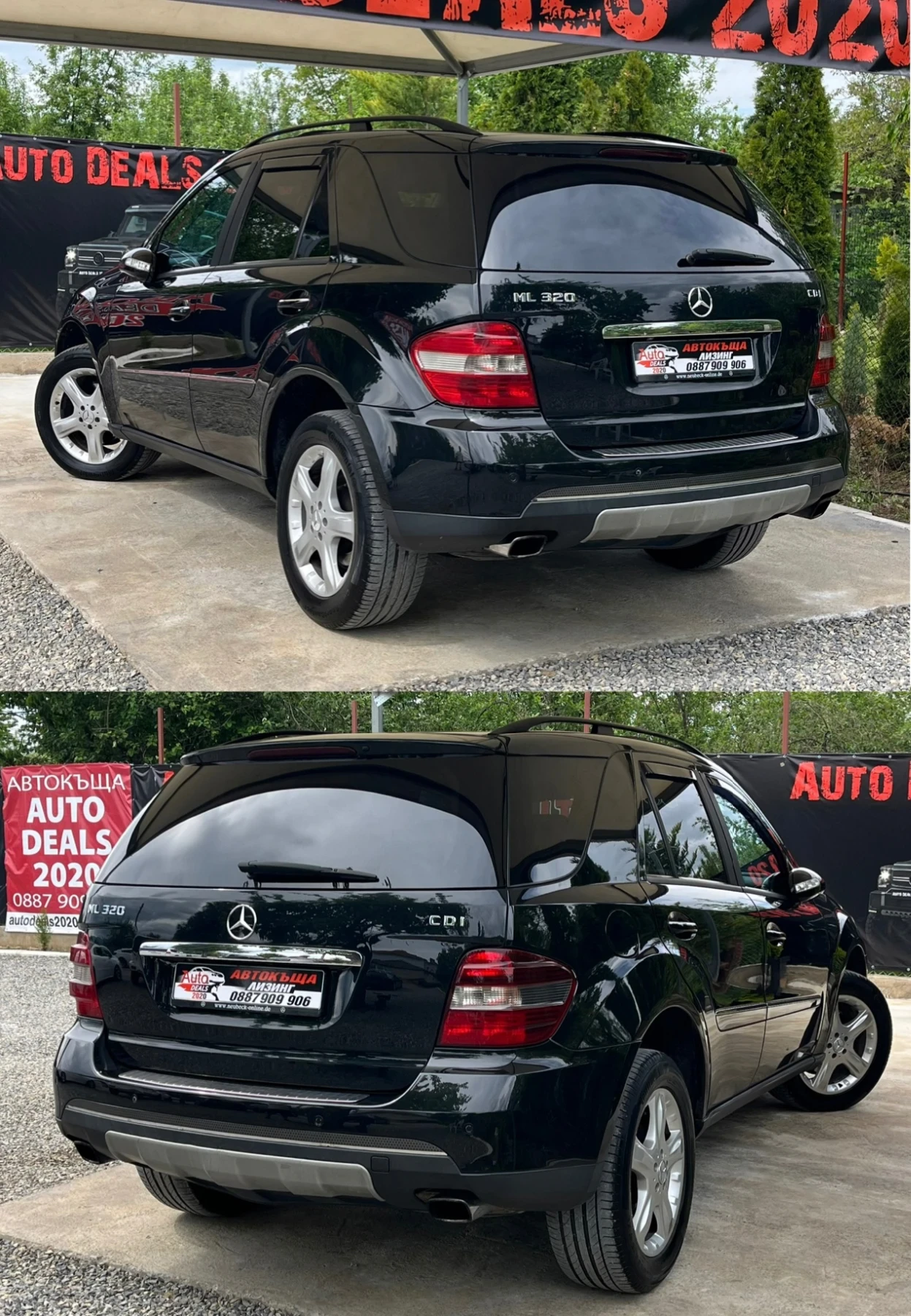 Mercedes-Benz ML 320 4-MATIC* NAVI* ШИБЕДАХ* TOP* СОБСТВЕН ЛИЗИНГ - изображение 4