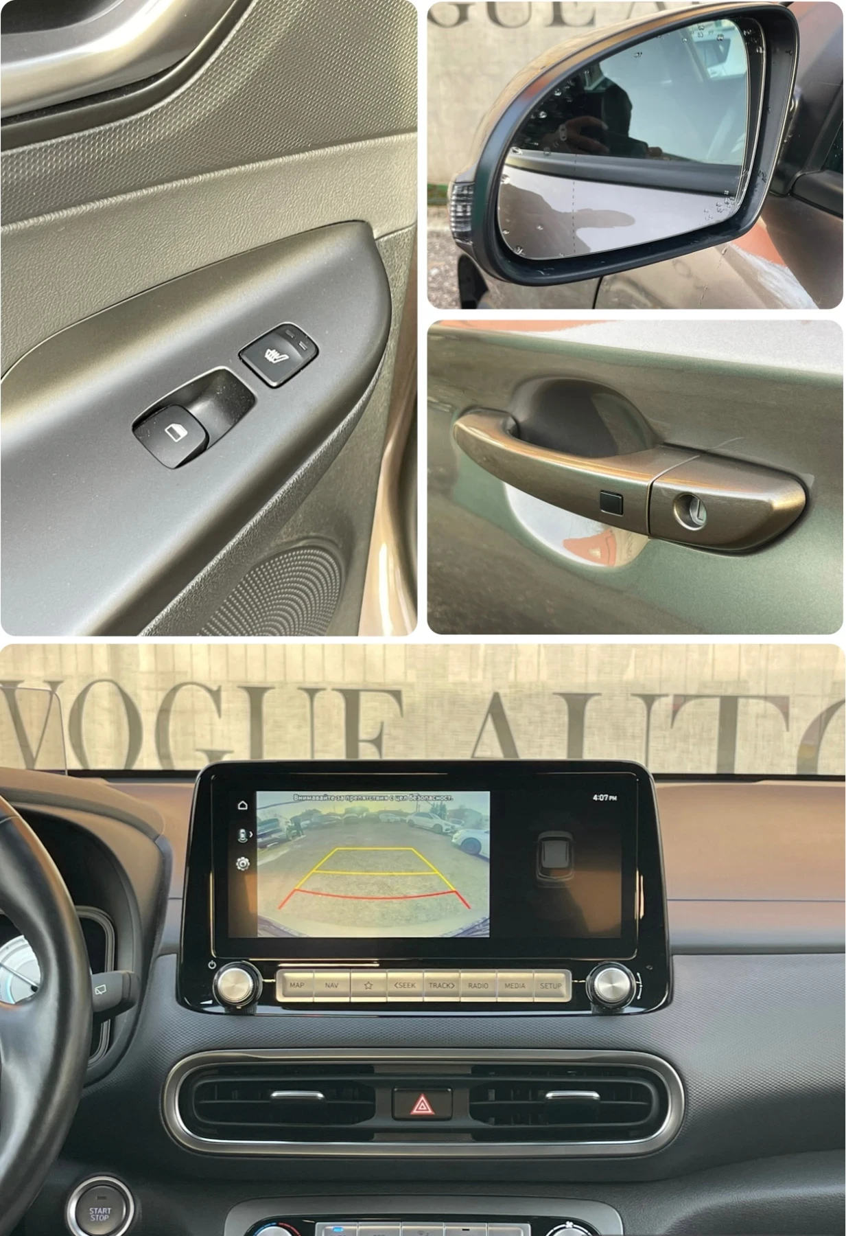 Hyundai Kona PRIME* 39000KM* 64KW*   08.2029*  | Mobile.bg   12