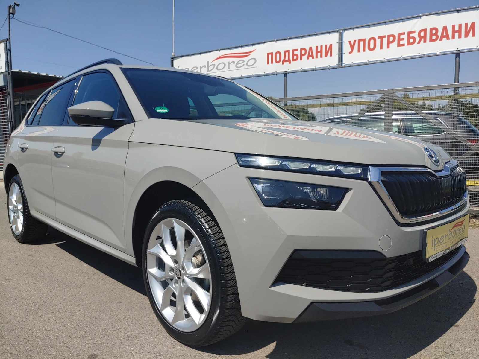 Skoda Kamiq �������� ��������! | Mobile.bg � ����������� 15