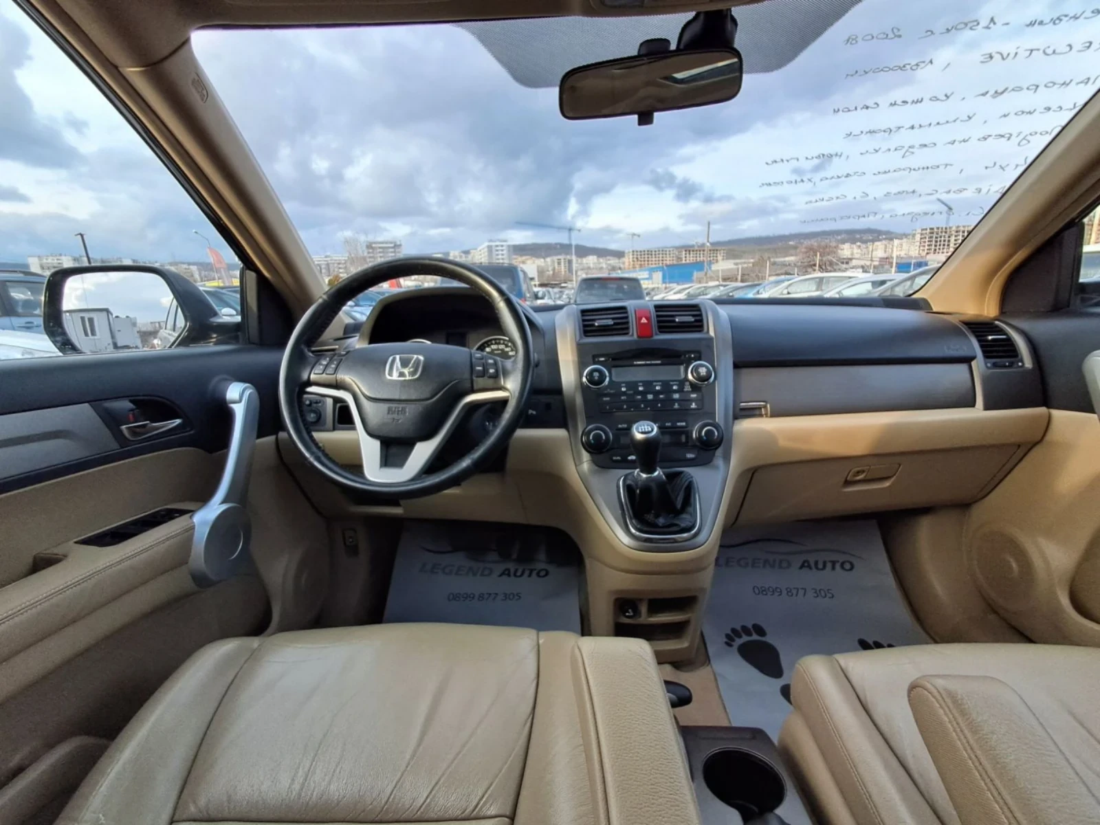 Honda Cr-v 2.0i Италия, снимка 11 - Автомобили и джипове - 53900141