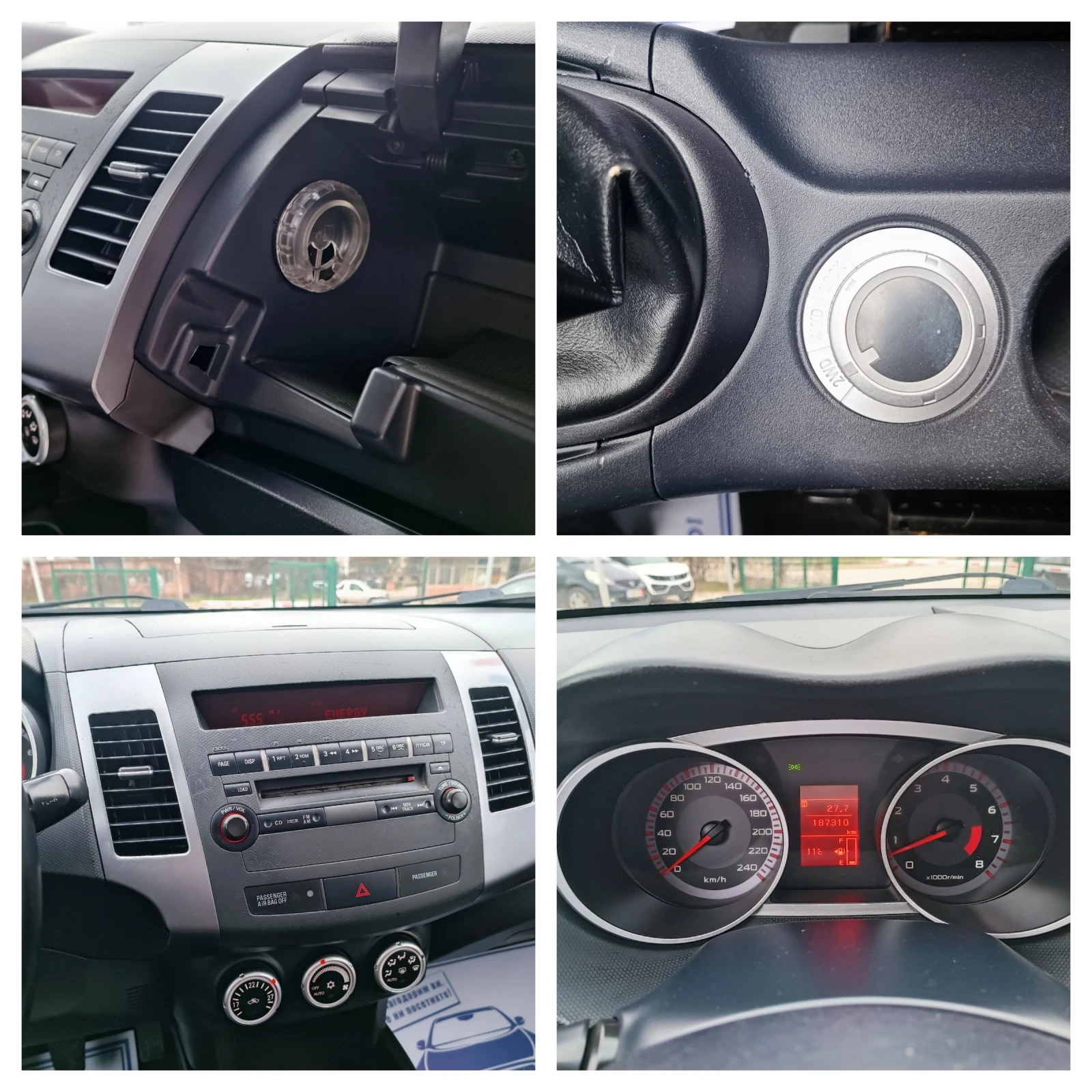 Peugeot 4007 2.4i-170кс-ШВЕЙЦАРИЯ-РЪЧКА-4Х4-7м, снимка 16 - Автомобили и джипове - 54058730