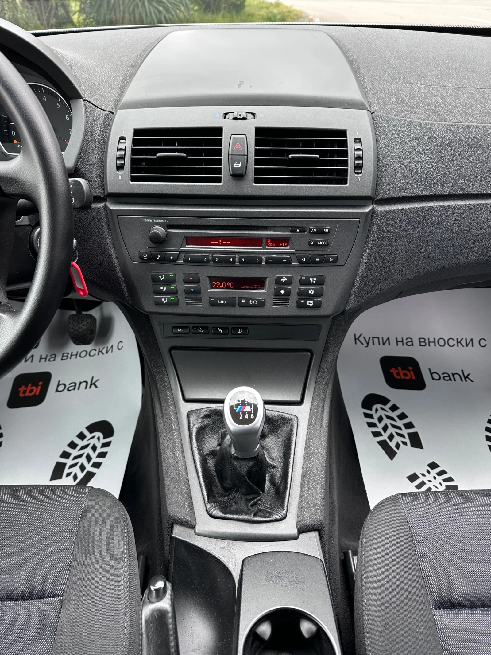 BMW X3 2.5i - КЛИМАТРОНИК, снимка 13 - Автомобили и джипове - 54281153