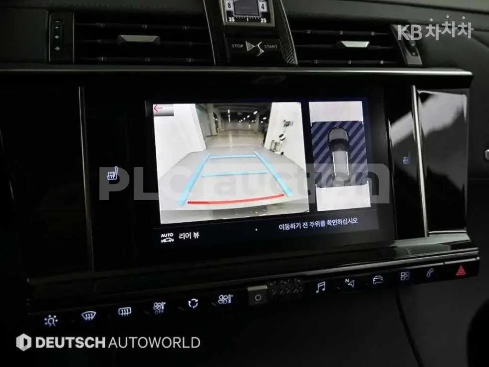 DS DS 7 Crossback 2.0| КАМЕРА| ПАНО| DIST| ПОДГРЕВ| ВКЛ.ТЕХНОТЕСТ, снимка 11 - Автомобили и джипове - 54853593