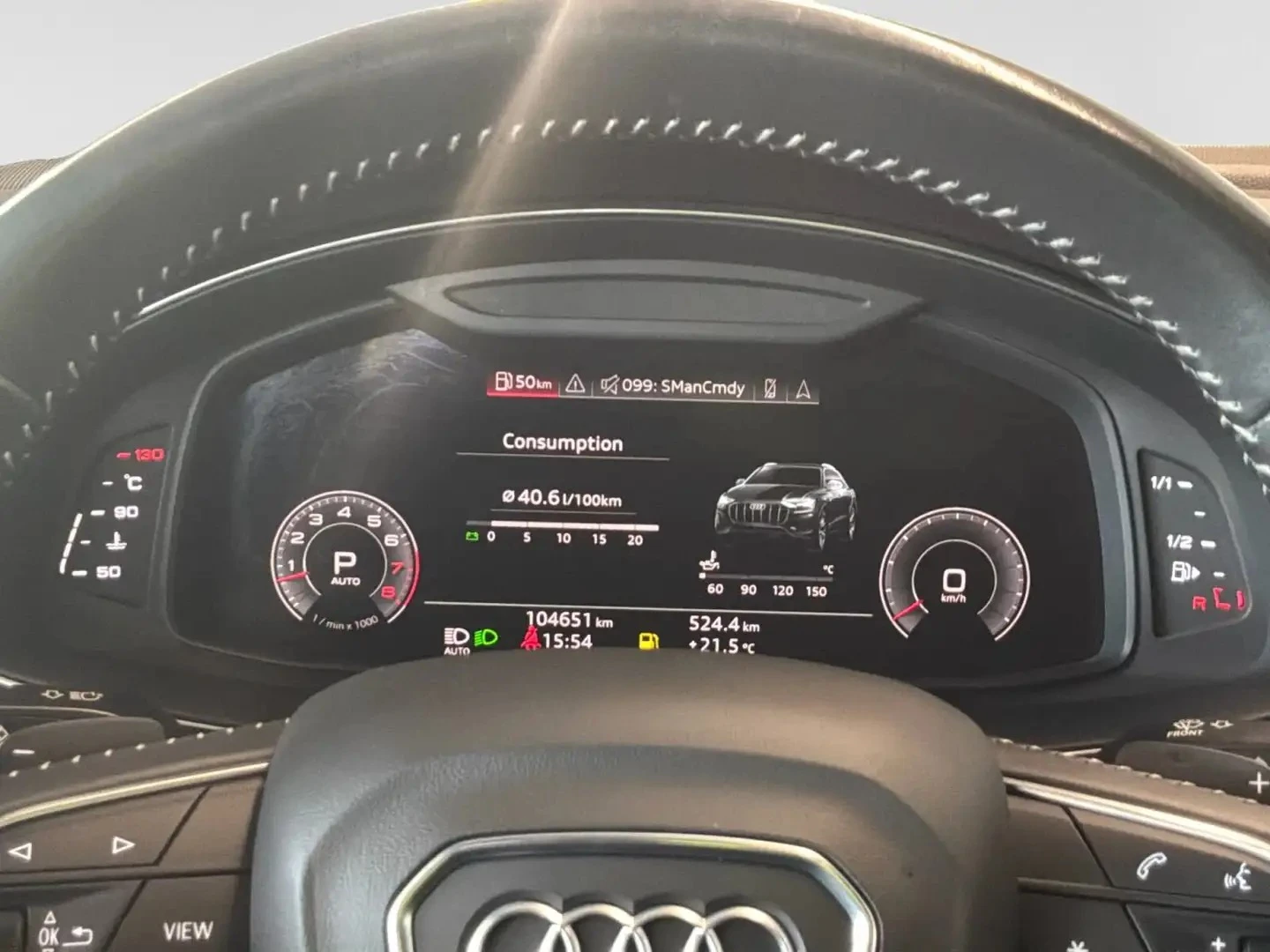 Audi Q8 Progressiv * АвтоКредит * (ЦЕНА ДО БГ), снимка 12 - Автомобили и джипове - 54999131