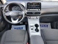 Hyundai Kona EV Trend (150KW/204HP) AT - изображение 10