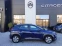 Обява за продажба на Hyundai Kona EV Trend (150KW/204HP) AT ~49 800 лв. - изображение 4