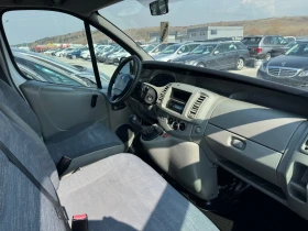 Renault Trafic 2.0D / 8+ 1 / Clima | Mobile.bg � ����� ������ 6