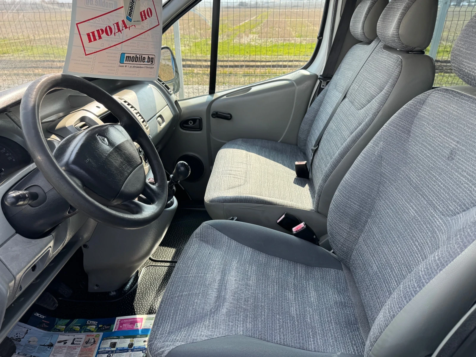 Renault Trafic 2.0D / 8+ 1 / Clima, снимка 5 - Бусове и автобуси - 53754162