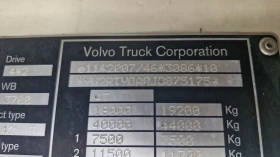 Volvo Fh 460 EURO 6, снимка 11