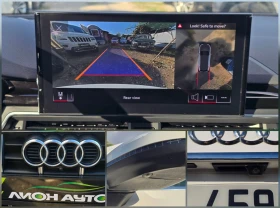 Audi A4 Allroad 40 TDI/190к.с* FACE* MATRIX* DIGITAL* 4X4* FULL MA, снимка 13