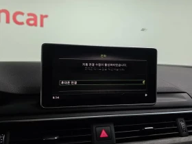 Audi A4 2.0 TDI, снимка 16