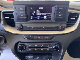 Kia Ceed LX/1.6CRDi/116k.c./6MT, снимка 13