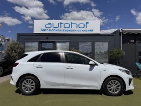 Kia Ceed LX/1.6CRDi/116k.c./6MT, снимка 5