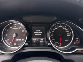 Audi Rs5 Пълна сервизна история, снимка 8